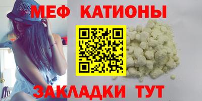 герыч Малоярославец