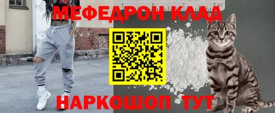 jwh Малгобек