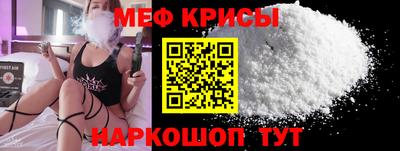 не бодяженный Мариинск