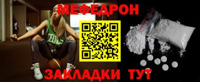герыч Малоярославец
