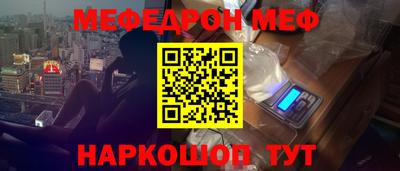 герыч Малоярославец