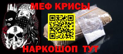 герыч Малоярославец