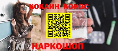 не бодяженный Мариинск