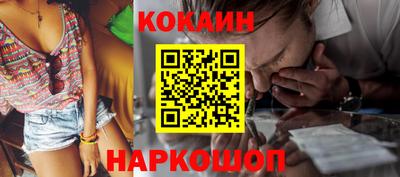 не бодяженный Мариинск