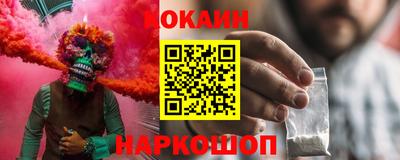 не бодяженный Мариинск