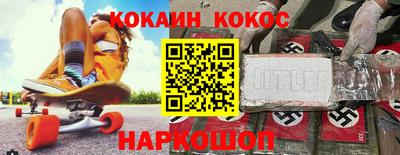 не бодяженный Мариинск