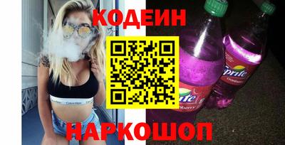 герыч Малоярославец