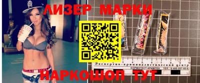 не бодяженный Мариинск