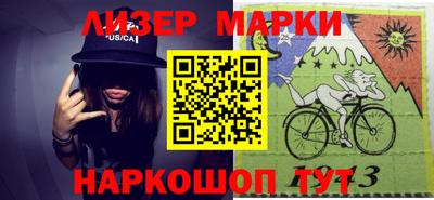 jwh Малгобек