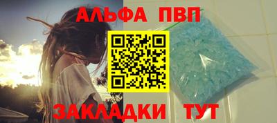 герыч Малоярославец