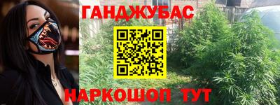 не бодяженный Мариинск