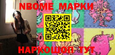 не бодяженный Мариинск