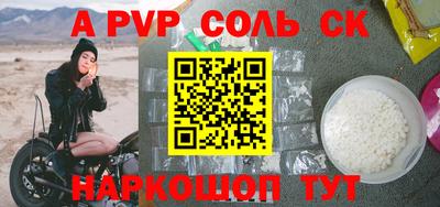 герыч Малоярославец