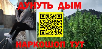 герыч Малоярославец