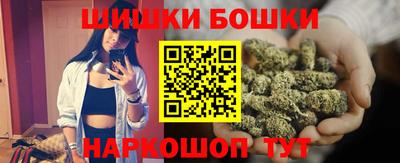 не бодяженный Мариинск