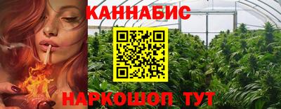 не бодяженный Мариинск