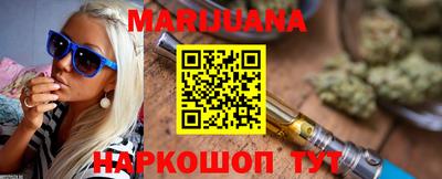 jwh Малгобек
