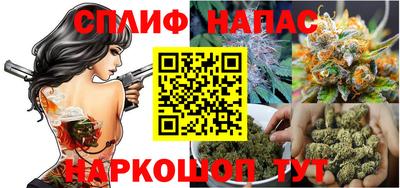 герыч Малоярославец