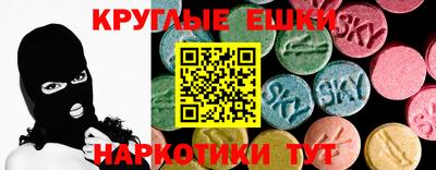 не бодяженный Мариинск