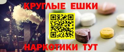 герыч Малоярославец