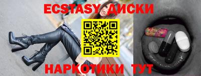 герыч Малоярославец