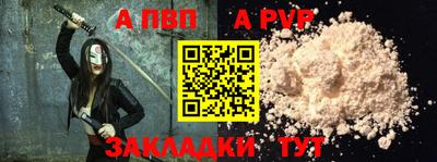 герыч Малоярославец