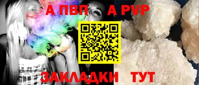 не бодяженный Мариинск