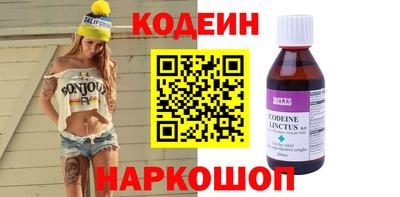 герыч Малоярославец