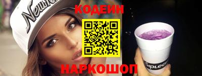 герыч Малоярославец