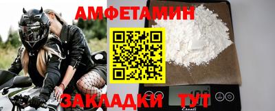 jwh Малгобек