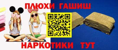 не бодяженный Мариинск
