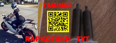 jwh Малгобек