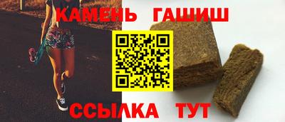 герыч Малоярославец
