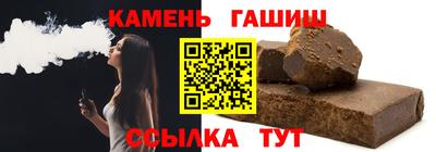 не бодяженный Мариинск