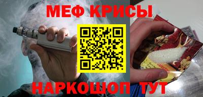 герыч Малоярославец