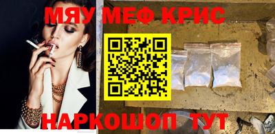 не бодяженный Мариинск